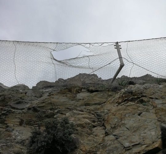 ΑΘΗΝΙΟΣ ΑΝΤΙΣΤΗΡΙΞΗ ΠΡΑΝΩΝ