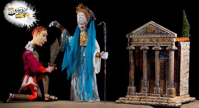 ΚΟΥΚΛΟ ΘΕΑΤΡΟ