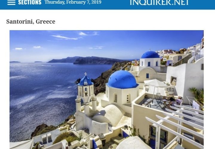 ινκουαιρερ