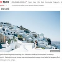 ΣΑΝΤΟΡΙΝΗ: ΣΤΟΥΣ 7 ΚΟΡΥΦΑΙΟΥΣ ΓΑΜΗΛΙΟΥΣ ΠΡΟΟΡΙΣΜΟΥΣ