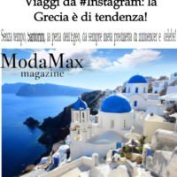 “ΣΑΝΤΟΡΙΝΗ:ΔΙΑΧΡΟΝΙΚΑ, ΤΟ ΜΑΡΓΑΡΙΤΑΡΙ ΤΟΥ ΑΙΓΑΙΟΥ”