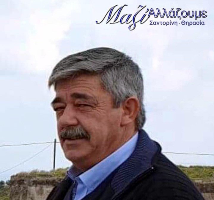 ΣΤΟ ΣΥΝΔΥΑΣΜΟ ΤΟΥ Α. ΡΟΥΣΣΟΥ Ο ΠΡΩΗΝ ΑΝΤΙΔΗΜΑΡΧΟΣ ΣΠΥΡΟΣ ΔΡΟΣΟΣ