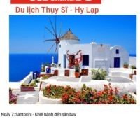 ΠΑΡΑΞΕΝΗ ΠΕΡΙΗΓΗΣΗ: ΑΠΟ ΤΗΝ ΕΛΒΕΤΙΑ ΣΤΟΝ ΠΥΡΓΟ ΤΗΣ ΣΑΝΤΟΡΙΝΗΣ