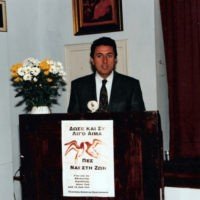 ΑΙΦΝΙΔΙΑ ΚΑΙ ΜΕΓΑΛΗ ΑΠΩΛΕΙΑ ΓΙΑ ΤΗΝ ΤΡΑΠΕΖΑ ΑΙΜΑΤΟΣ ΣΑΝΤΟΡΙΝΗΣ