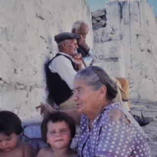 σικινος βιντεο