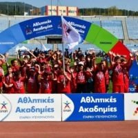 ΦΕΣΤΙΒΑΛ ΑΚΑΔΗΜΙΩΝ ΟΠΑΠ ΣΤΗ ΘΕΣΣΑΛΟΝΙΚΗ