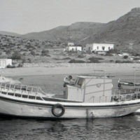 Σίκινος, Αύγουστος 1974.