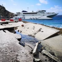 ΡΗΞΙΚΕΛΕΥΘΗ ΠΡΟΤΑΣΗ ΤΗΣ SANTONEWS ΓΙΑ ΤΟΝ ΑΘΗΝΙΟ