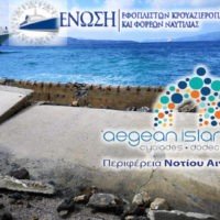 ΑΘΗΝΙΟΣ: ΕΥΓΕΝΙΚΗ ΑΝΑΚΟΙΝΩΣΗ ΤΗΣ ΕΕΚΦΝ- ΑΛΛΑ ΚΑΙ ΚΑΜΠΑΝΑΚΙ