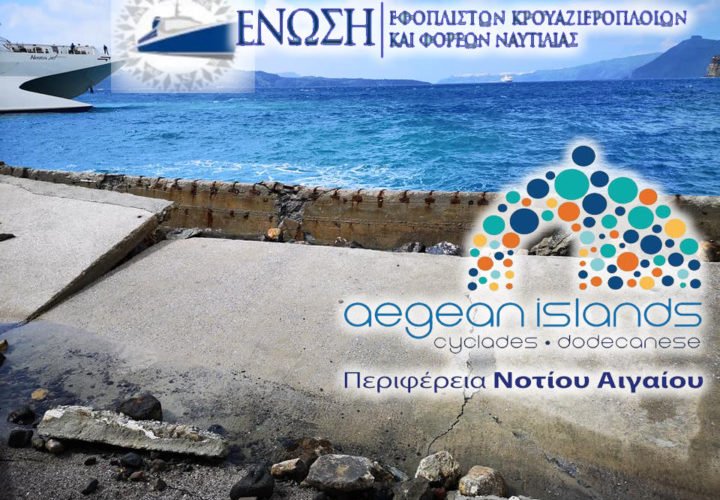 ΑΘΗΝΙΟΣ ΕΕΚΦΝ