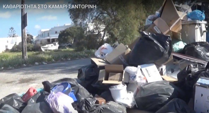 ΚΑΜΑΡΙ ΚΑΘΑΡΙΟΤΗΤΑ 20 ΑΠΡ