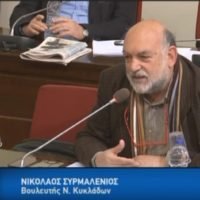 Ν. ΣΥΡΜΑΛΕΝΙΟΣ: “ΣΤΑ ΝΗΣΙΑ ΜΑΣ ΥΛΟΠΟΙΟΥΝΤΑΙ ΣΗΜΑΝΤΙΚΕΣ ΑΘΛΗΤΙΚΕΣ ΥΠΟΔΟΜΕΣ