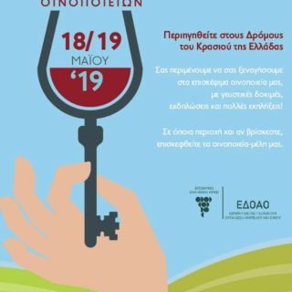 60257536 10156907847371999 7076834741948776448 n