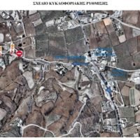 ΕΡΓΑ ΤΗΣ ΔΕΥΑΘ ΣΤΗΝ ΠΕΡΙΟΧΗ ΒΟΘΩΝΑ- ΚΥΚΛΟΦΟΡΙΑΚΗ ΡΥΘΜΙΣΗ