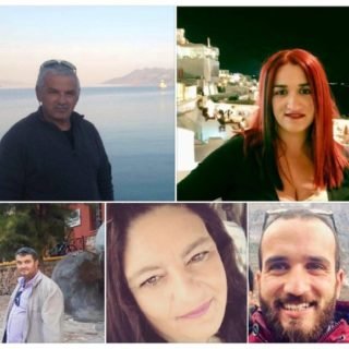 ΗΜΕΡΟΒΙΓΛΙ ΤΟΠΙΚΟ