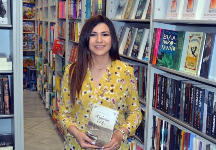 ΤΑΜΙ ΓΚΕΓΚΤΣΙΑΝ1