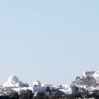 ΑΝΕΞΑΡΤΗΤΟΣ ΣΥΝΔΥΑΣΜΟΣ ΓΙΑ ΤΗΝ ΔΗΜΟΤΙΚΗ ΚΟΙΝΟΤΗΤΑ ΦΗΡΩΝ