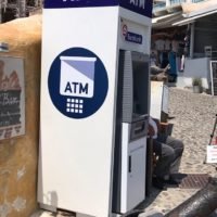 “ΔΥΣΤΥΧΩΣ, ΕΝΑ ΑΚΟΜΑ ΟΜΟΡΦΟ ΣΗΜΕΙΟ ΤΟΥ ΝΗΣΙΟΥ ΜΑΣ, ΑΛΩΘΗΚΕ”