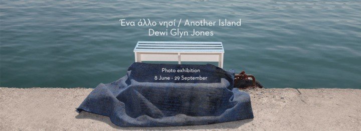 Photo excib banner (1)