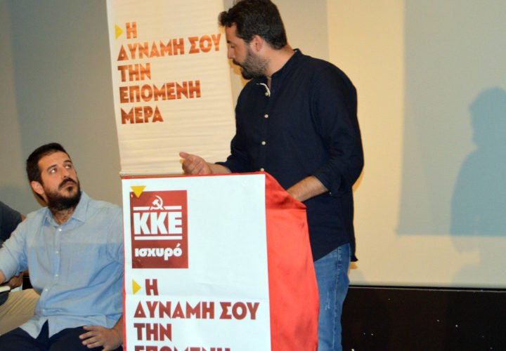 ΑΛΑΒΑΝΟΣ ΧΑΡΑΛΑΜΠΑΚΟΣ