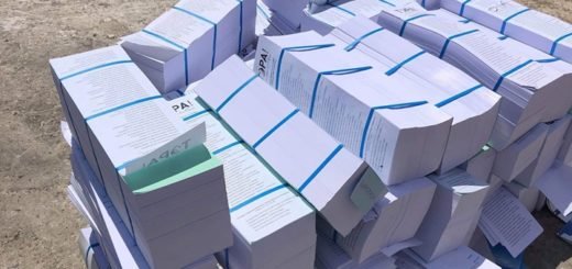 ΟΡΦΑΝΟΣ ΨΗΦΟΔΕΛΤΙΑ