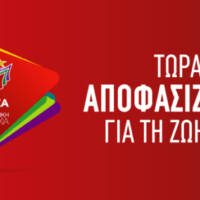 ΟΙ ΥΠΟΨΗΦΙΟΙ ΒΟΥΛΕΥΤΕΣ ΤΟΥ ΣΥΡΙΖΑ ΣΤΗ ΣΑΝΤΟΡΙΝΗ