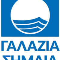 Έξι γαλάζιες σημαίες φέτος στην Σαντορίνη
