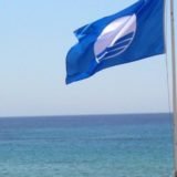 6 ΓΑΛΑΖΙΕΣ ΣΗΜΑΙΕΣ ΣΤΗ ΣΑΝΤΟΡΙΝΗ