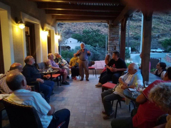 ΠΕΡΙΟΔΕΙΑ ΥΠΟΨΗΦΙΩΝ ΤΟΥ ΣΥΡΙΖΑ