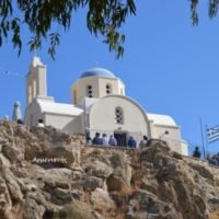 Η Δ.Κ Καμαρίου και ο Παγκράτιος ακυρώνουν εκδήλωση λόγω πάνδημου πένθους