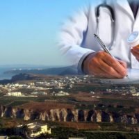 ΠΡΟΓΡΑΜΜΑ ΣΥΝΤΑΓΟΓΡΑΦΗΣΗΣ ΙΟΥΛΙΟΣ 2019