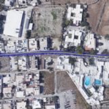 Φηρά Golden Star