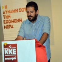 Περιοδεία στη Θηρασιά, του υποψήφιου βουλευτή Κυκλάδων του ΚΚΕ, Ορέστη Χαραλαμπάκου