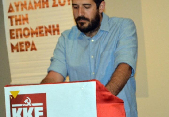 ΧΑΡΑΛΑΜΠΑΚΟΣ ΚΚΕ1