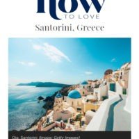 Η ΣΑΝΤΟΡΙΝΗ ΣΤΙΣ ΠΕΝΤΕ ΡΟΜΑΝΤΙΚΟΤΕΡΕΣ ΠΟΛΕΙΣ ΤΗΣ ΕΥΡΩΠΗΣ