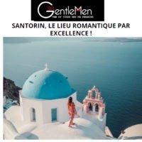 “ΣΑΝΤΟΡΙΝΗ: ΤΟ ΤΕΛΕΙΟ ΡΟΜΑΝΤΙΚΟ ΤΟΠΙΟ”