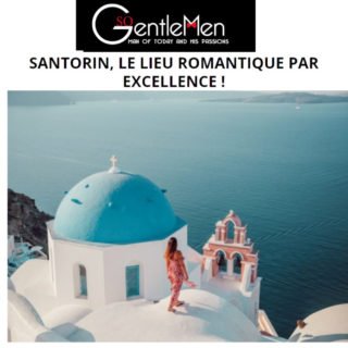 σαντορινι βελγιο