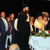 ΘΗΡΑΪΚΗ ΠΟΛΙΤΕΙΑ: “ΜΕ ΣΥΝΕΠΕΙΑ ΣΤΙΣ ΑΡΧΕΣ ΜΑΣ”