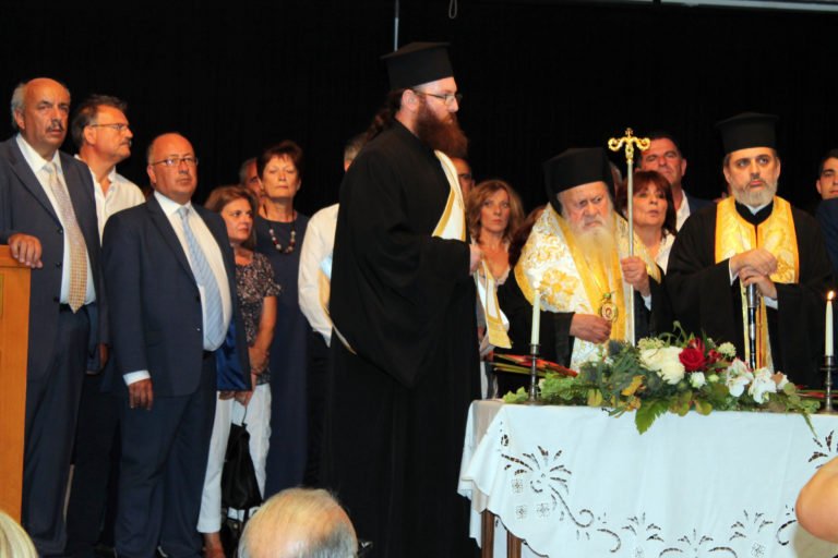 ΘΗΡΑΪΚΗ ΠΟΛΙΤΕΙΑ: “ΜΕ ΣΥΝΕΠΕΙΑ ΣΤΙΣ ΑΡΧΕΣ ΜΑΣ”