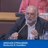 “Να καταστεί άμεσα υποχρεωτική η Κλαδική Συλλογική Σύμβαση Εργασίας  Ξενοδοχοϋπαλλήλων”