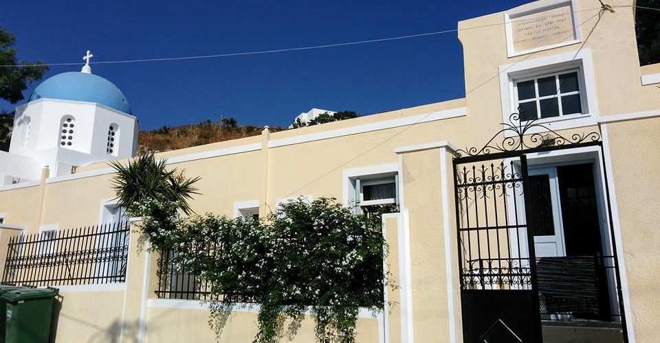 Πτωχοκομείο