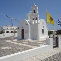 ΕΟΡΤΗ ΚΑΙ ΠΑΝΗΓΥΡΗ ΓΙΑ ΤΟΝ ΑΓΙΟ ΚΟΣΜΑ ΤΟΝ ΑΙΤΩΛΟ