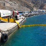 εικόνα Viber 2019 08 02 12 12