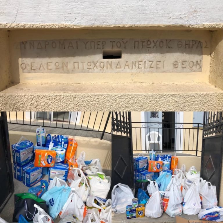 ΘΕΑΤΡΟ ΓΙΑ ΚΑΛΟ ΘΕΑΜΑ ΚΑΙ ΚΟΙΝΩΦΕΛΗ ΣΚΟΠΟ