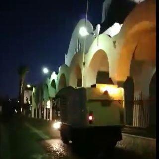 Καθαρισμός