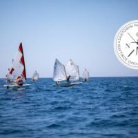 ΔΗΜΙΟΥΡΓΙΑ ΝΑΥΤΙΛΙΑΚΩΝ ΕΙΔΙΚΟΤΗΤΩΝ ΣΤΟ ΕΠΑΛ ΖΗΤΑ Ο ΝΟΣ