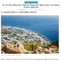 “OTAN KOITAΣ ΑΠΟ ΨΗΛΑ”-ΤΟ ΚΑΜΑΡΙ ΣΤΙΣ 15 ΟΜΟΡΦΟΤΕΡΕΣ ΠΑΡΑΛΙΕΣ ΤΟΥ ΚΟΣΜΟΥ