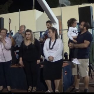 μυρτιδιωτισσα