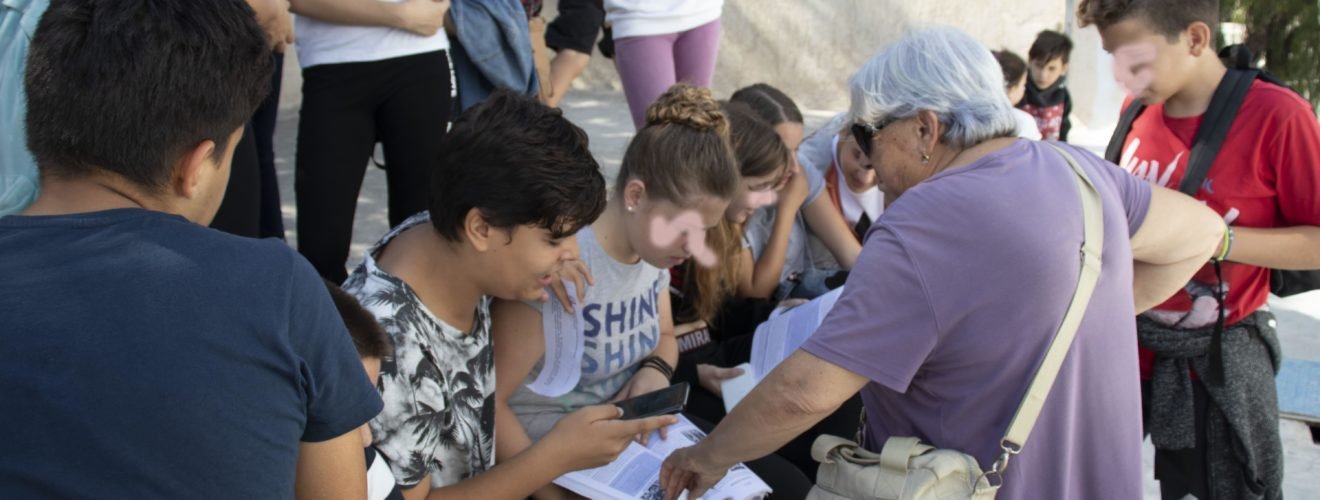 2019 ΟΓΕ παιχνίδι Εμπορείο (89)