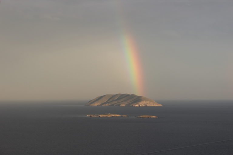 “ΕΔΩ ΑΝΑΦΗ, ΕΔΩ ΠΑΡΑΔΕΙΣΟΣ”